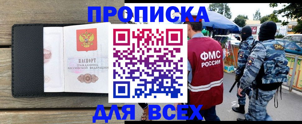 форма 3 в Каменск-Уральске